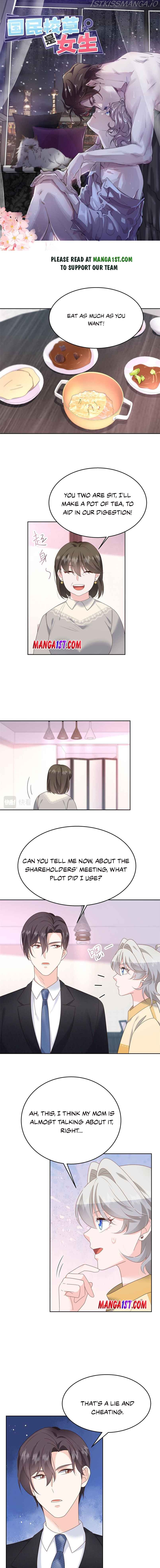National School Prince Is A Girl Chapter 216 page 0