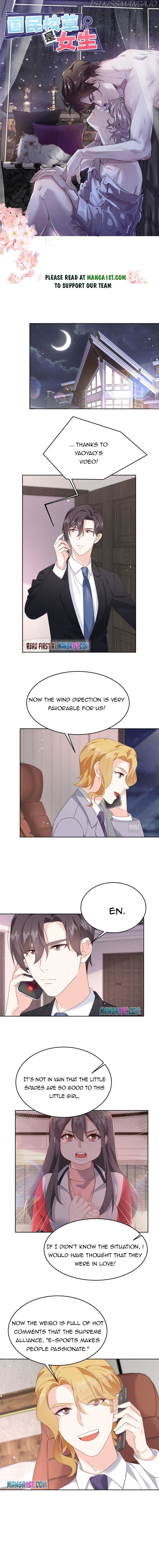 National School Prince Is A Girl Chapter 218 page 0