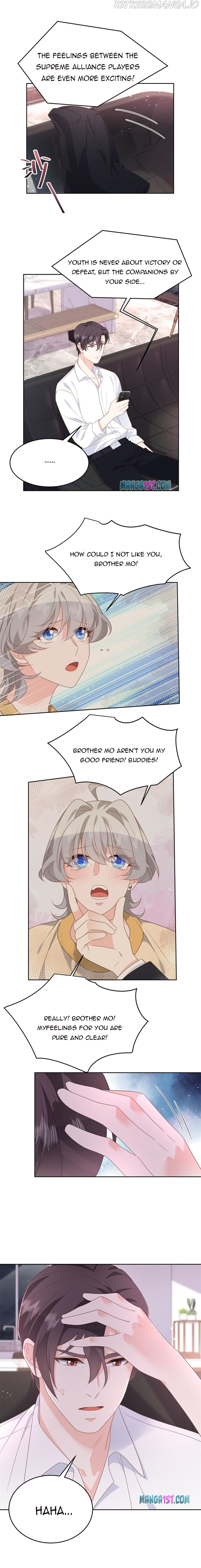 National School Prince Is A Girl Chapter 218 page 1