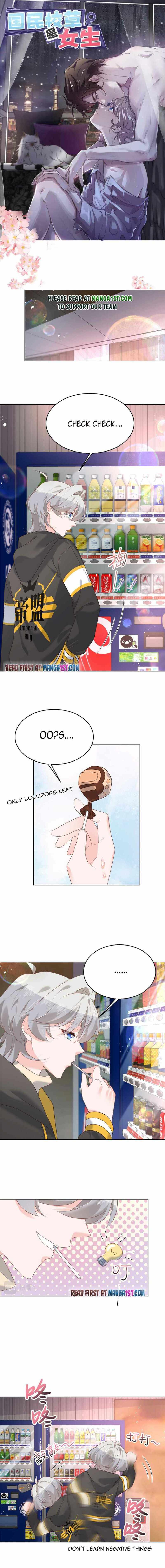 National School Prince Is A Girl Chapter 231 page 0