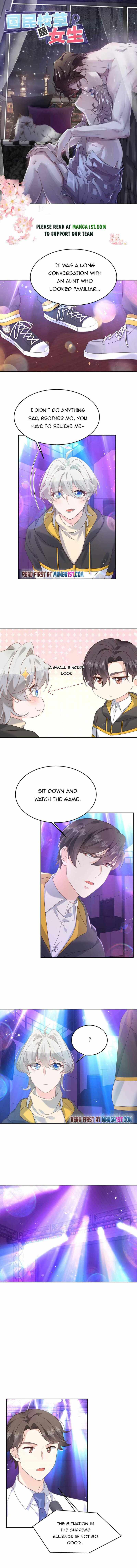National School Prince Is A Girl Chapter 233 page 0