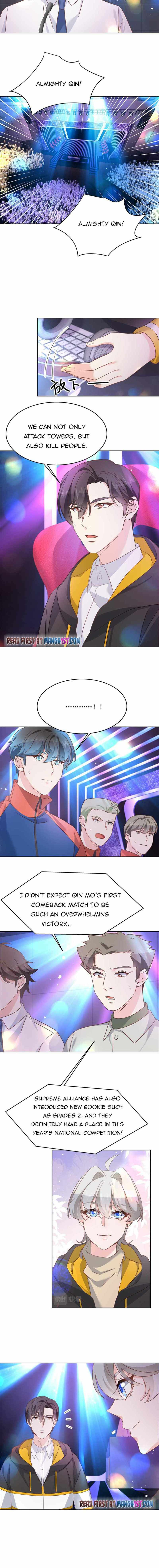 National School Prince Is A Girl Chapter 235 page 2