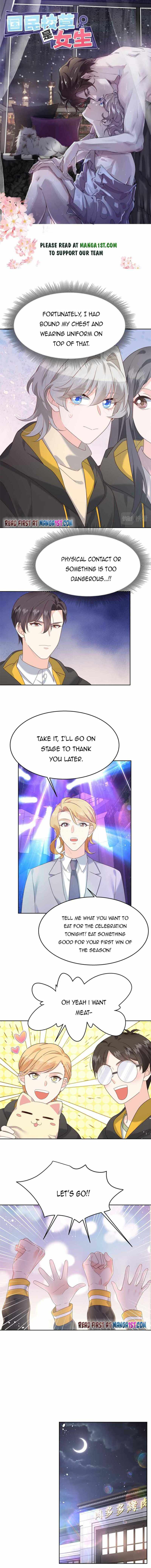 National School Prince Is A Girl Chapter 236 page 0