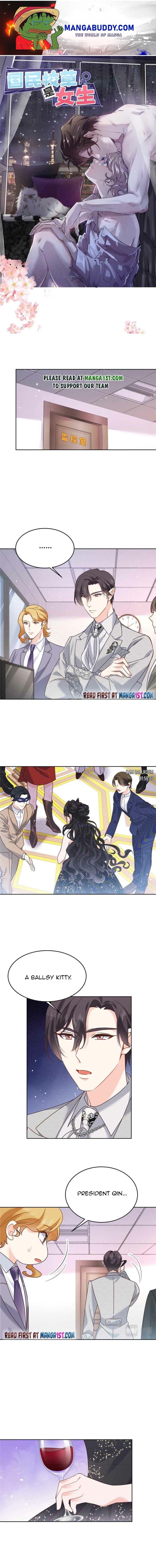 National School Prince Is A Girl Chapter 256 page 0