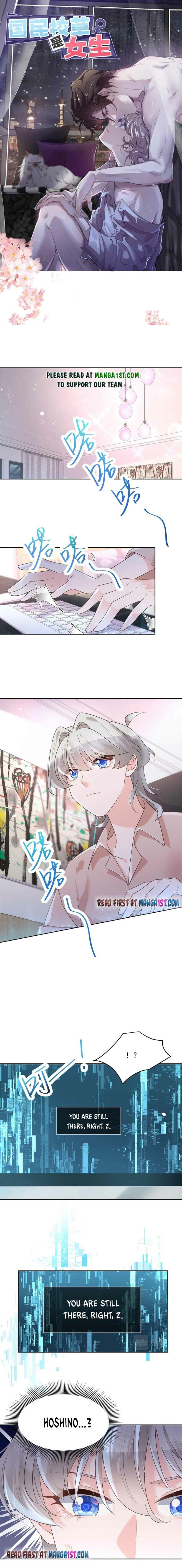 National School Prince Is A Girl Chapter 264 page 0