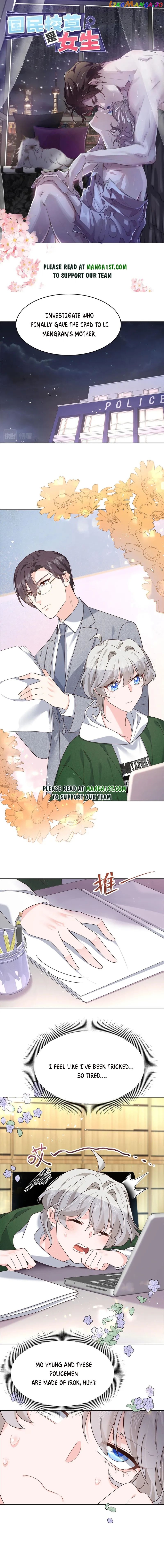 National School Prince Is A Girl Chapter 286 page 0