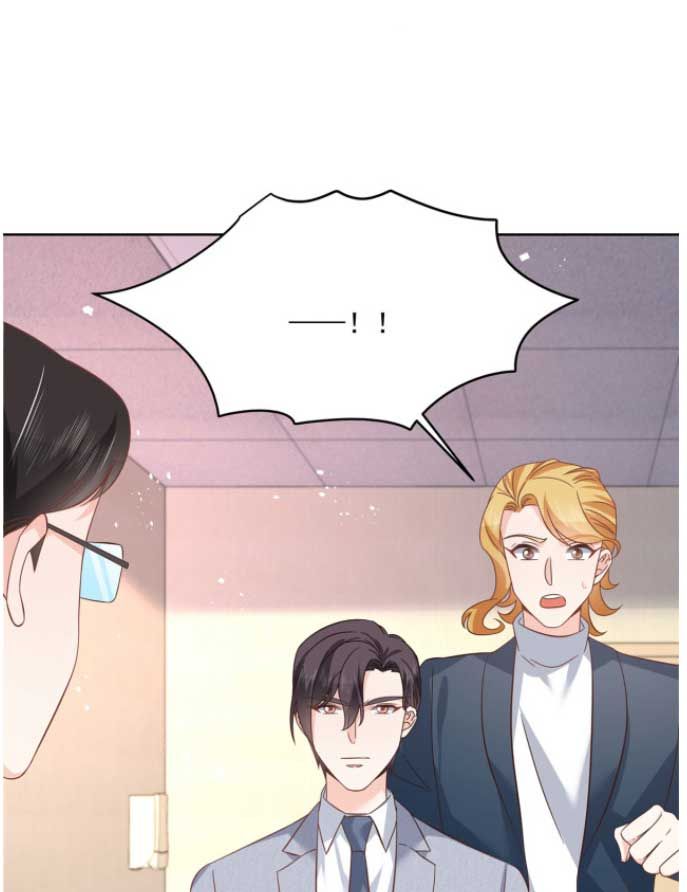 National School Prince Is A Girl Chapter 295 page 23