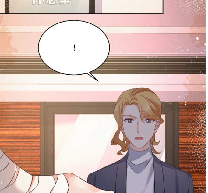 National School Prince Is A Girl Chapter 295 page 53