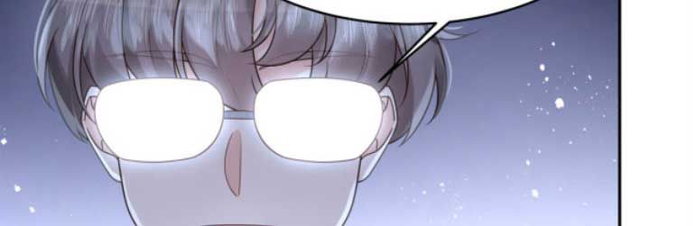 National School Prince Is A Girl Chapter 307 page 15