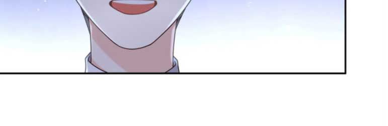 National School Prince Is A Girl Chapter 307 page 16