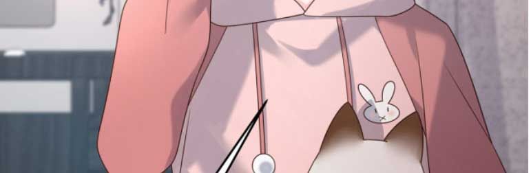 National School Prince Is A Girl Chapter 307 page 28