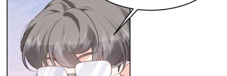 National School Prince Is A Girl Chapter 307 page 44