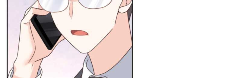 National School Prince Is A Girl Chapter 307 page 45