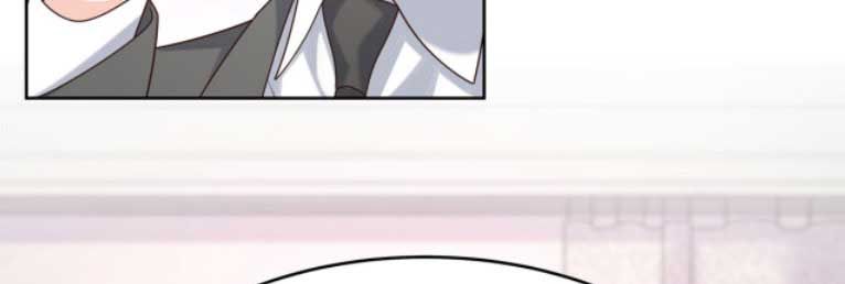 National School Prince Is A Girl Chapter 307 page 46