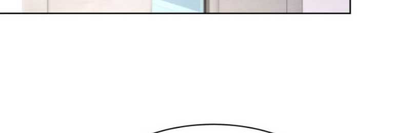 National School Prince Is A Girl Chapter 307 page 57