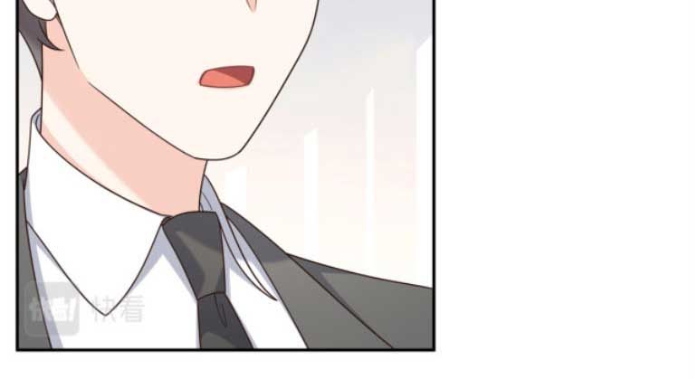 National School Prince Is A Girl Chapter 307 page 8