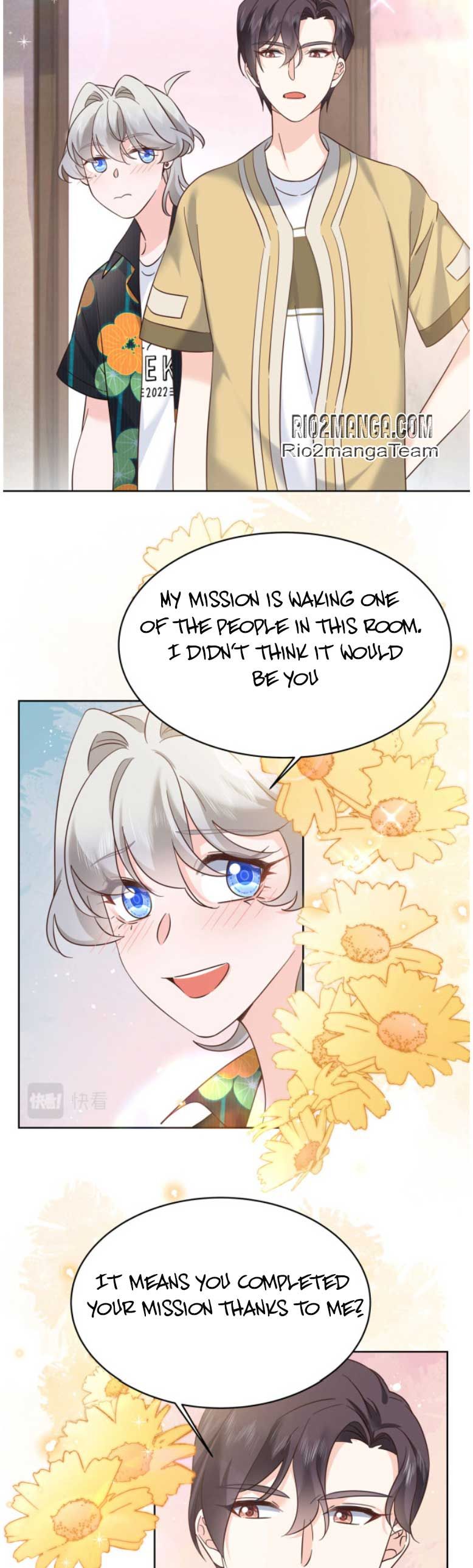 National School Prince Is A Girl Chapter 320 page 11