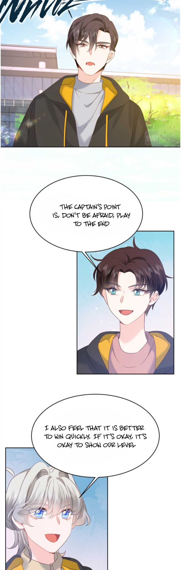 National School Prince Is A Girl Chapter 335 page 17