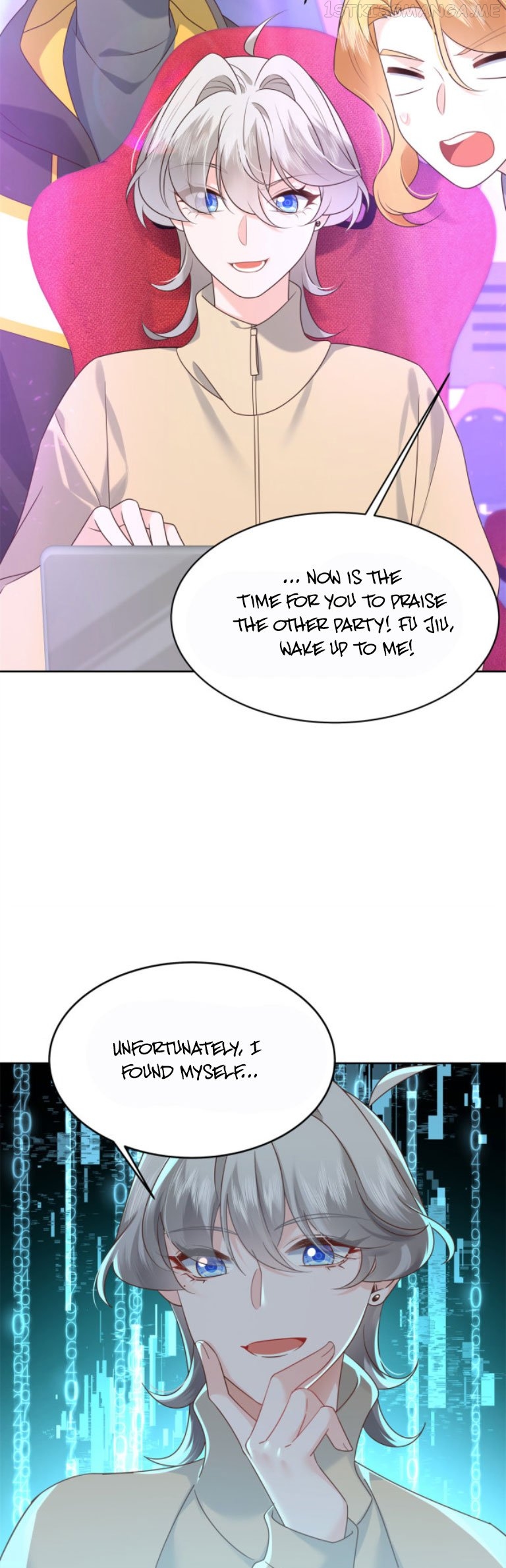 National School Prince Is A Girl Chapter 349 page 16