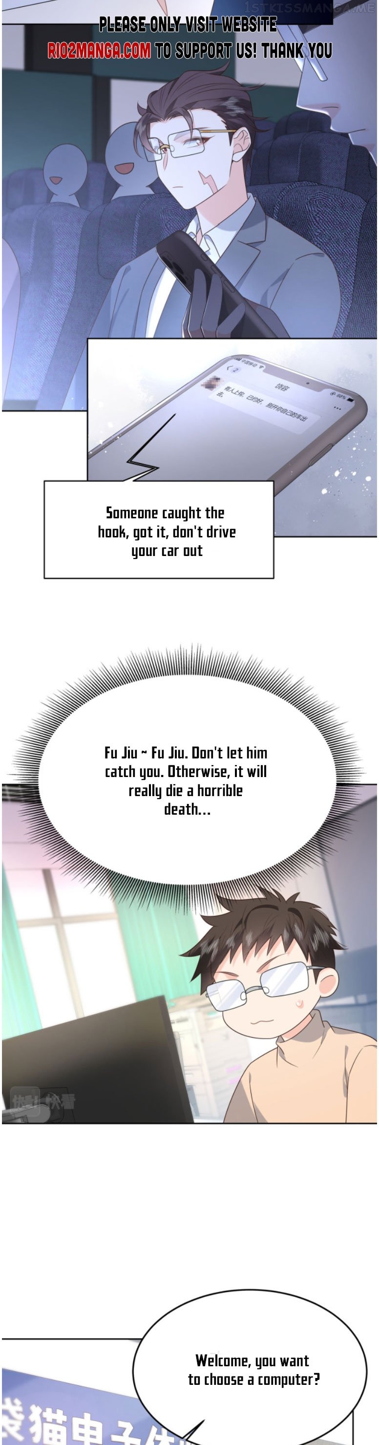 National School Prince Is A Girl Chapter 356 page 2