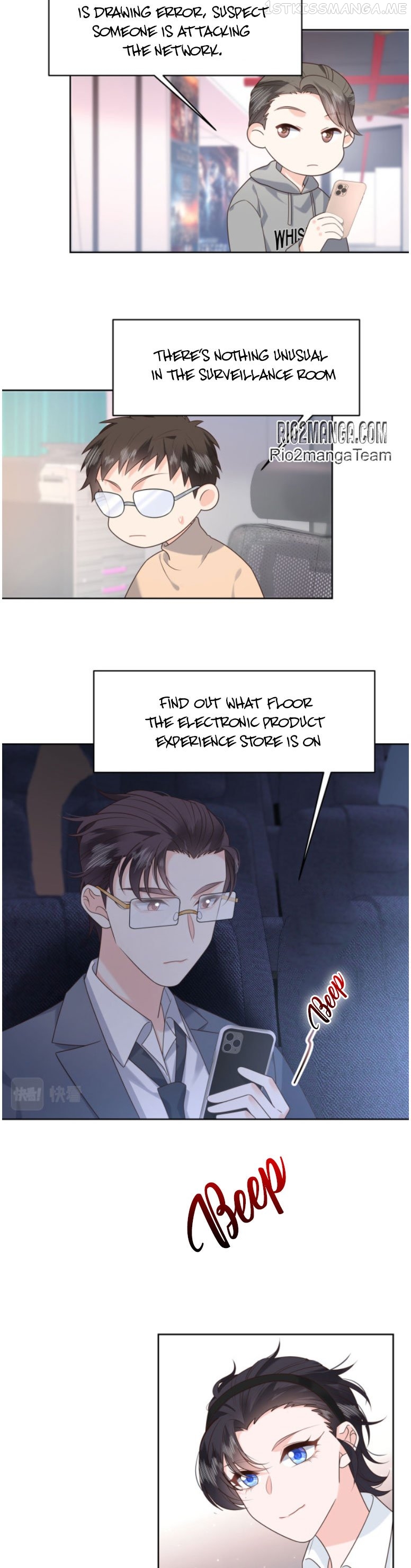 National School Prince Is A Girl Chapter 356 page 5