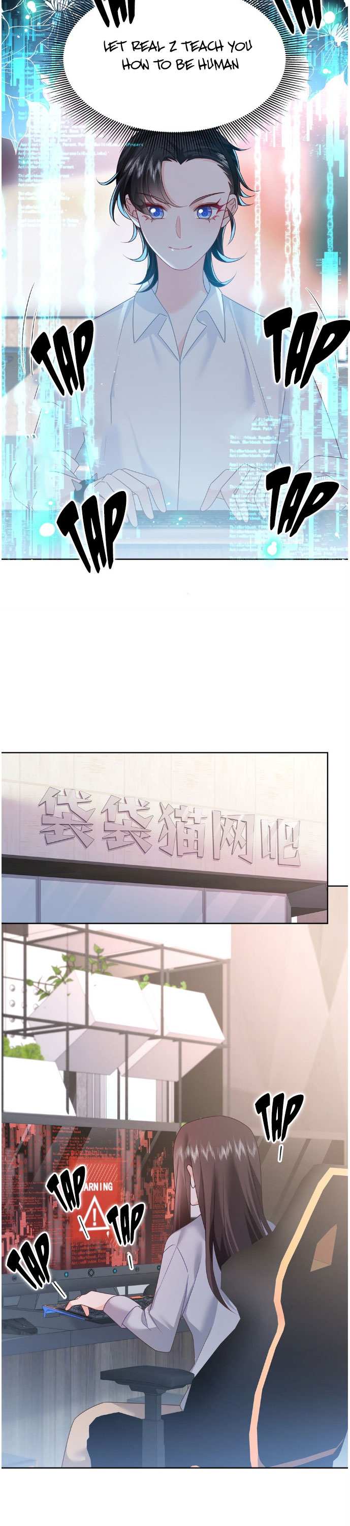 National School Prince Is A Girl Chapter 357 page 6