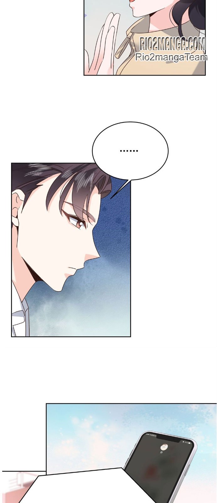 National School Prince Is A Girl Chapter 358 page 13