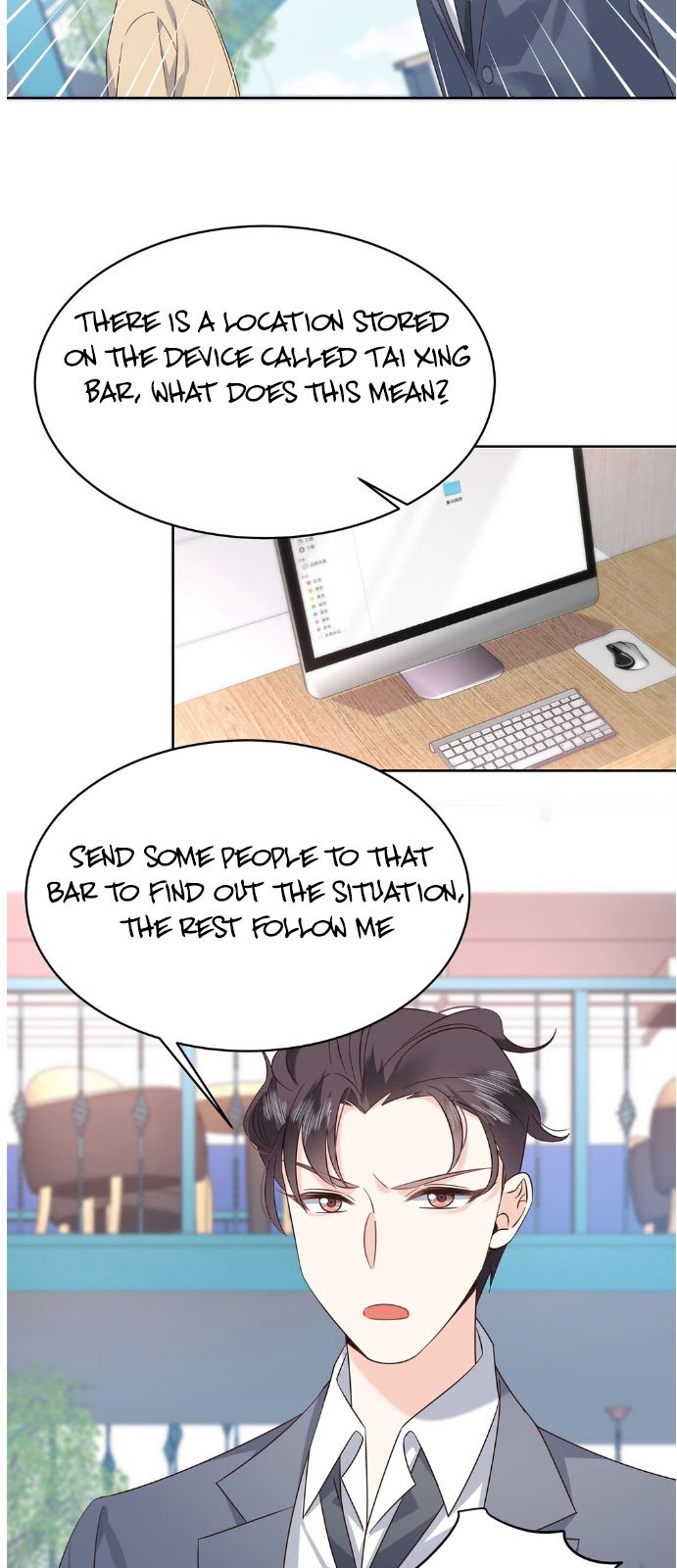 National School Prince Is A Girl Chapter 358 page 16