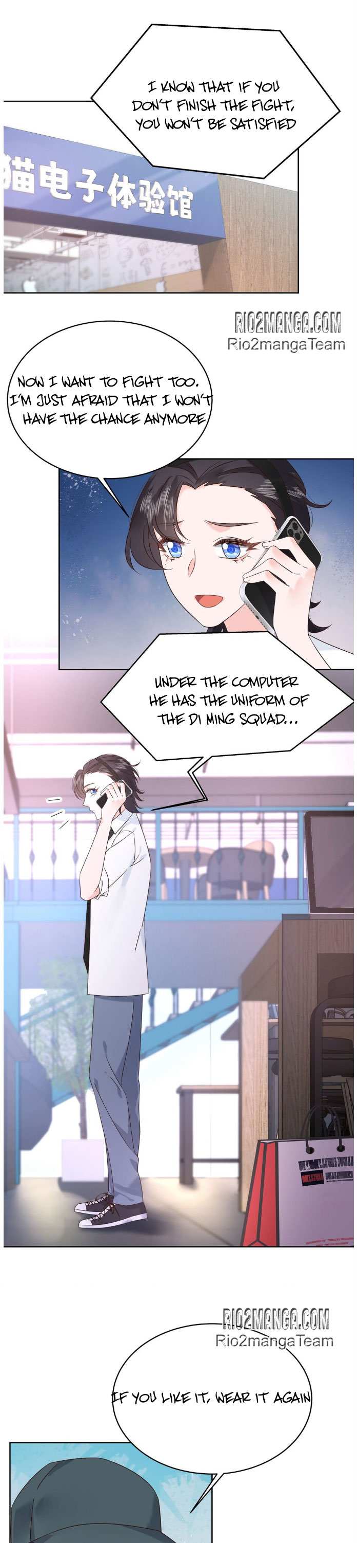 National School Prince Is A Girl Chapter 358 page 1