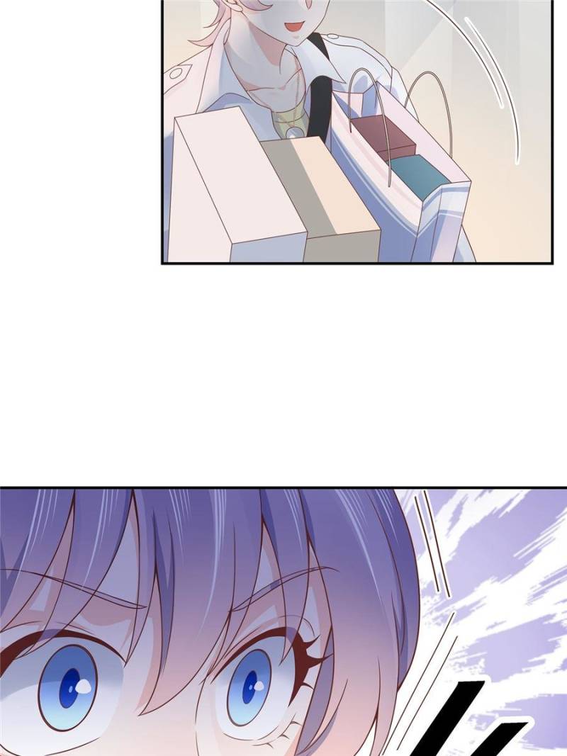 National School Prince Is A Girl Chapter 37 page 9
