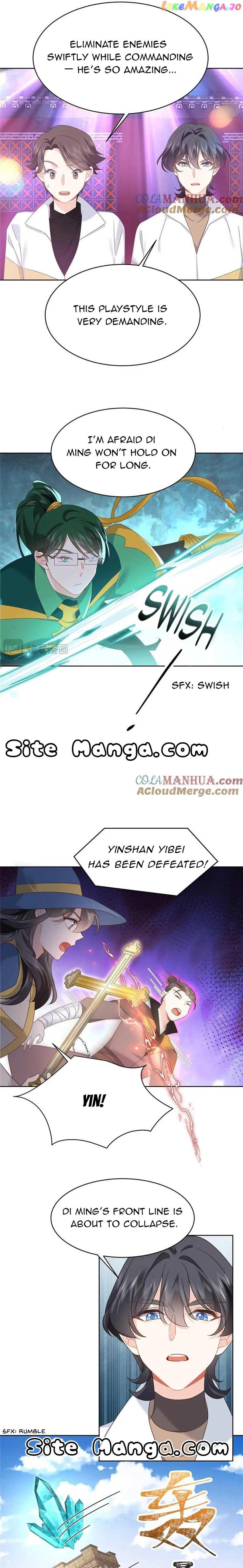 National School Prince Is A Girl Chapter 403 page 2