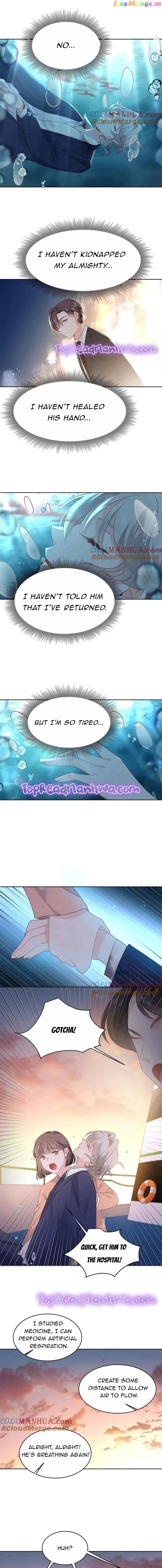National School Prince Is A Girl Chapter 413 page 4