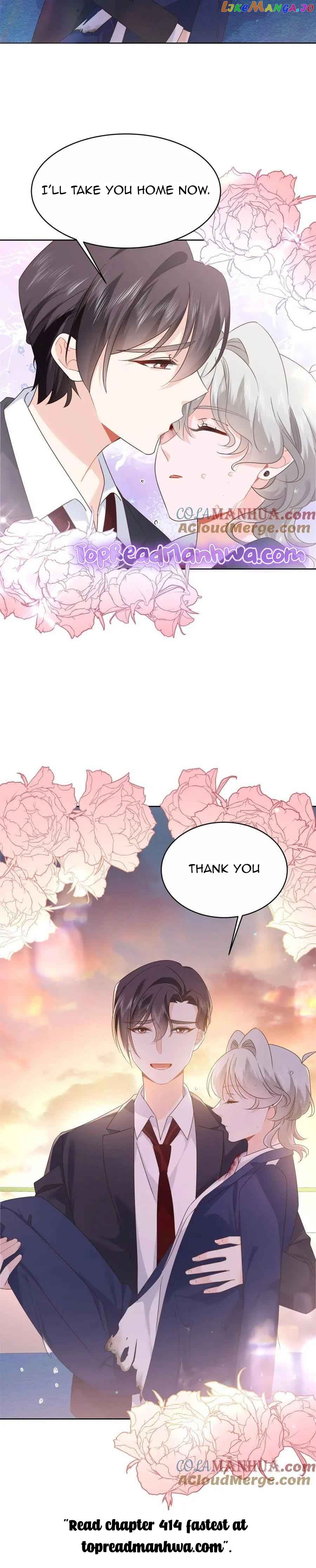 National School Prince Is A Girl Chapter 413 page 6