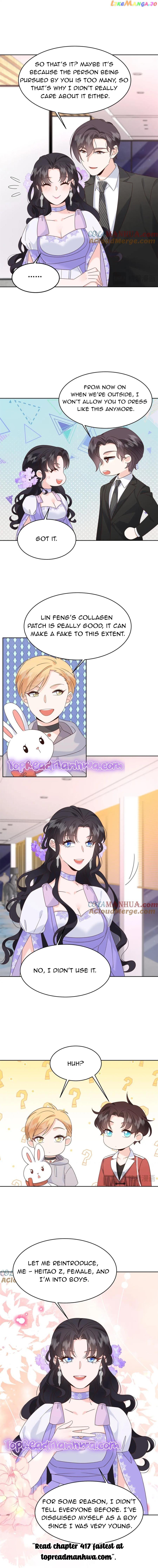 National School Prince Is A Girl Chapter 416 page 6