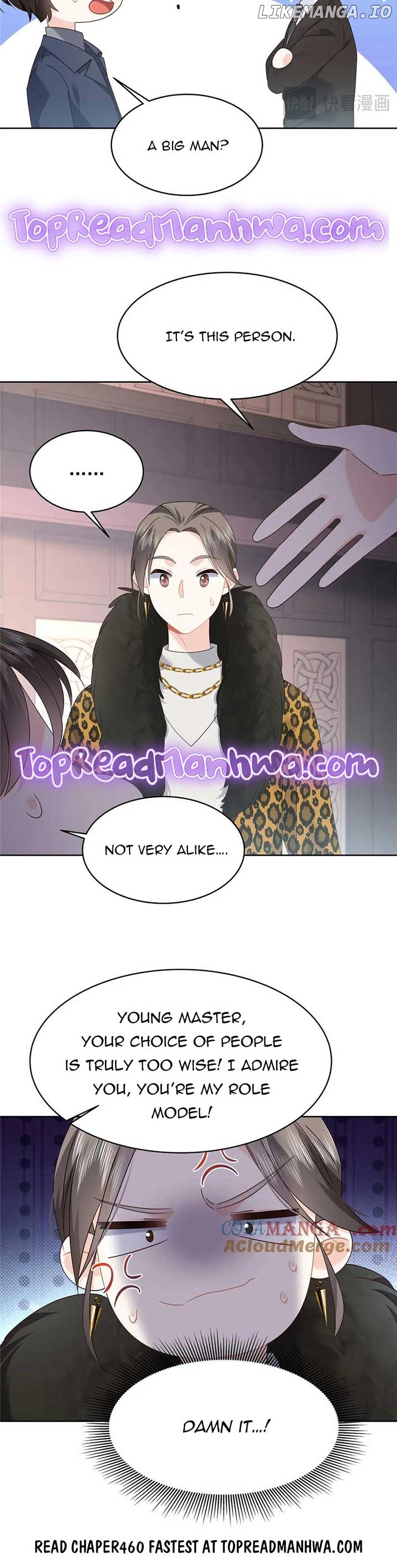 National School Prince Is A Girl Chapter 459 page 6