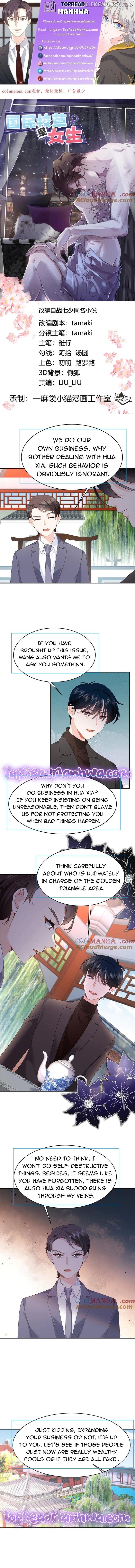 National School Prince Is A Girl Chapter 461 page 0