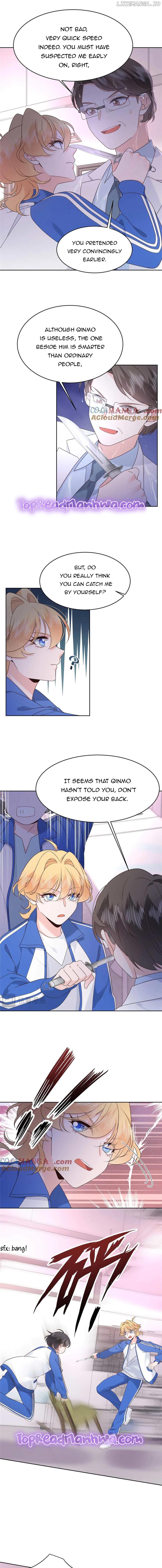 National School Prince Is A Girl Chapter 470 page 5