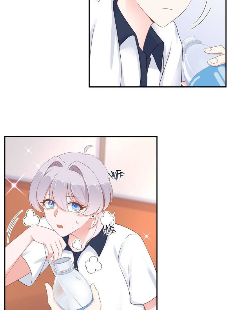 National School Prince Is A Girl Chapter 48 page 1