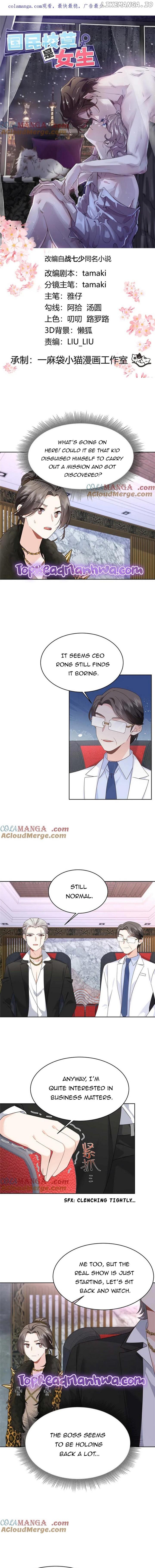 National School Prince Is A Girl Chapter 483 page 0