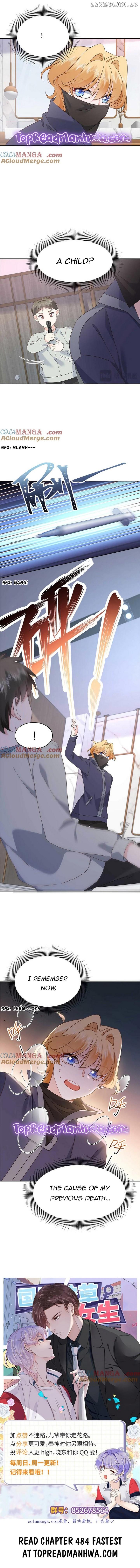 National School Prince Is A Girl Chapter 483 page 5