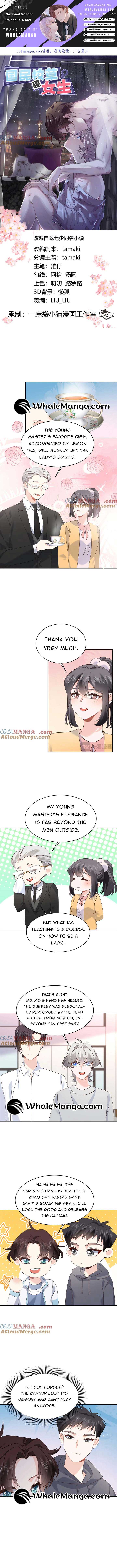 National School Prince Is A Girl Chapter 501 page 0