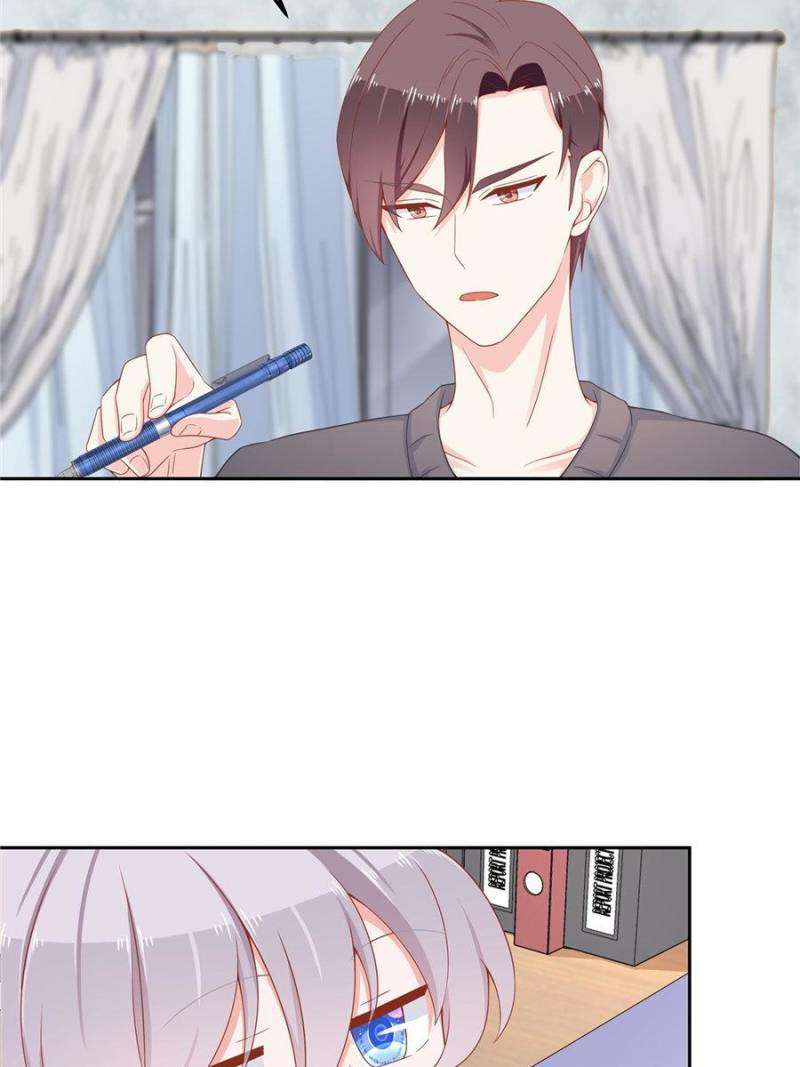 National School Prince Is A Girl Chapter 53 page 23