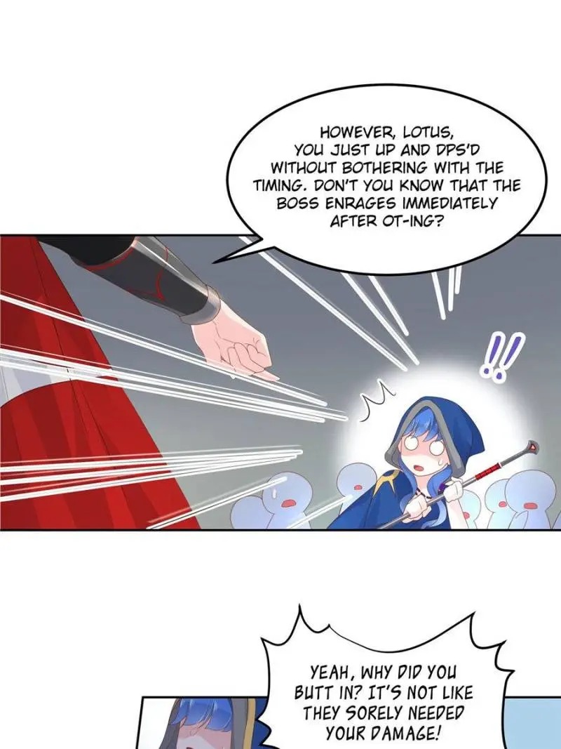 National School Prince Is A Girl Chapter 59 page 32