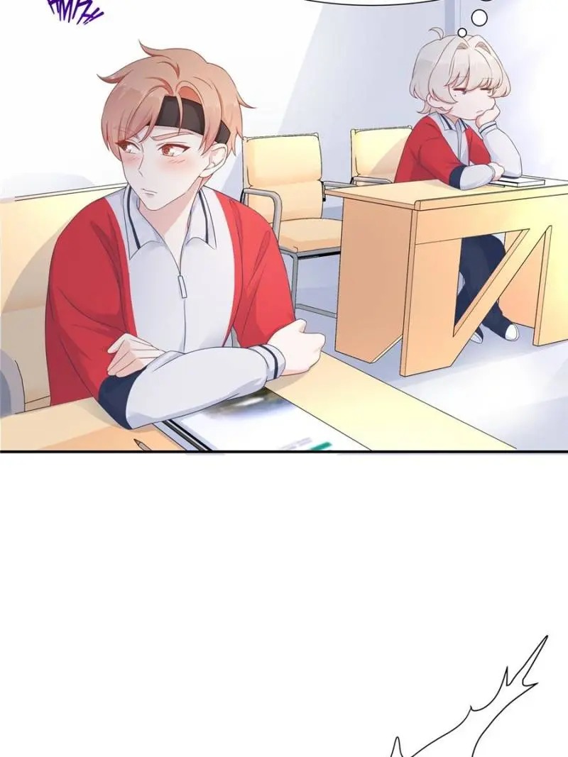 National School Prince Is A Girl Chapter 65 page 16