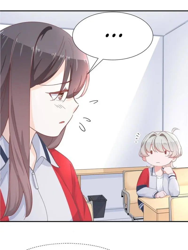 National School Prince Is A Girl Chapter 65 page 24