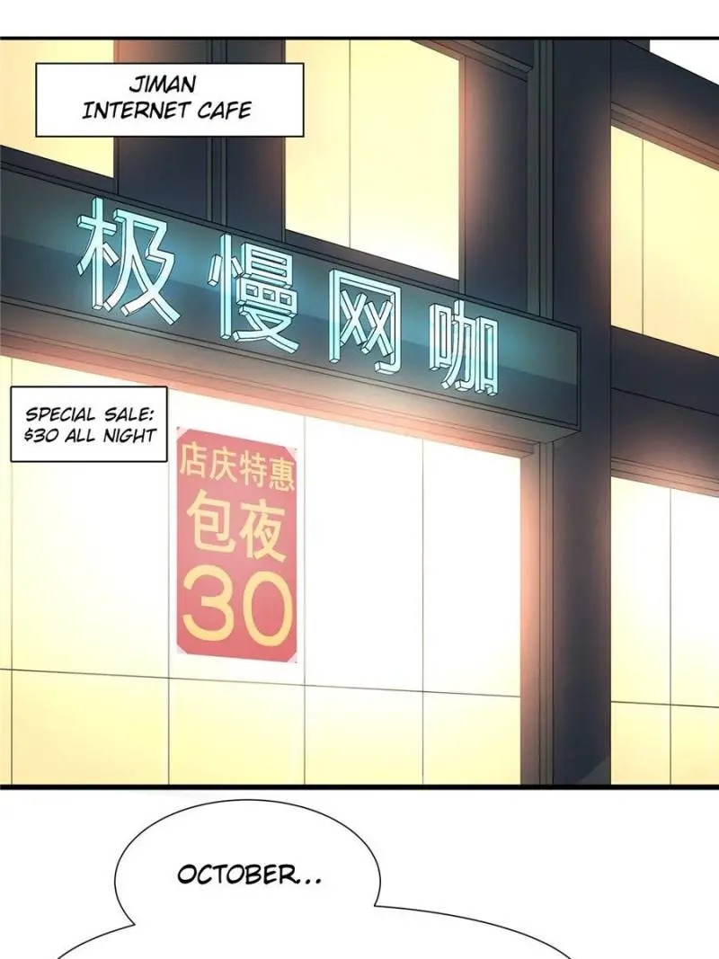 National School Prince Is A Girl Chapter 66 page 3