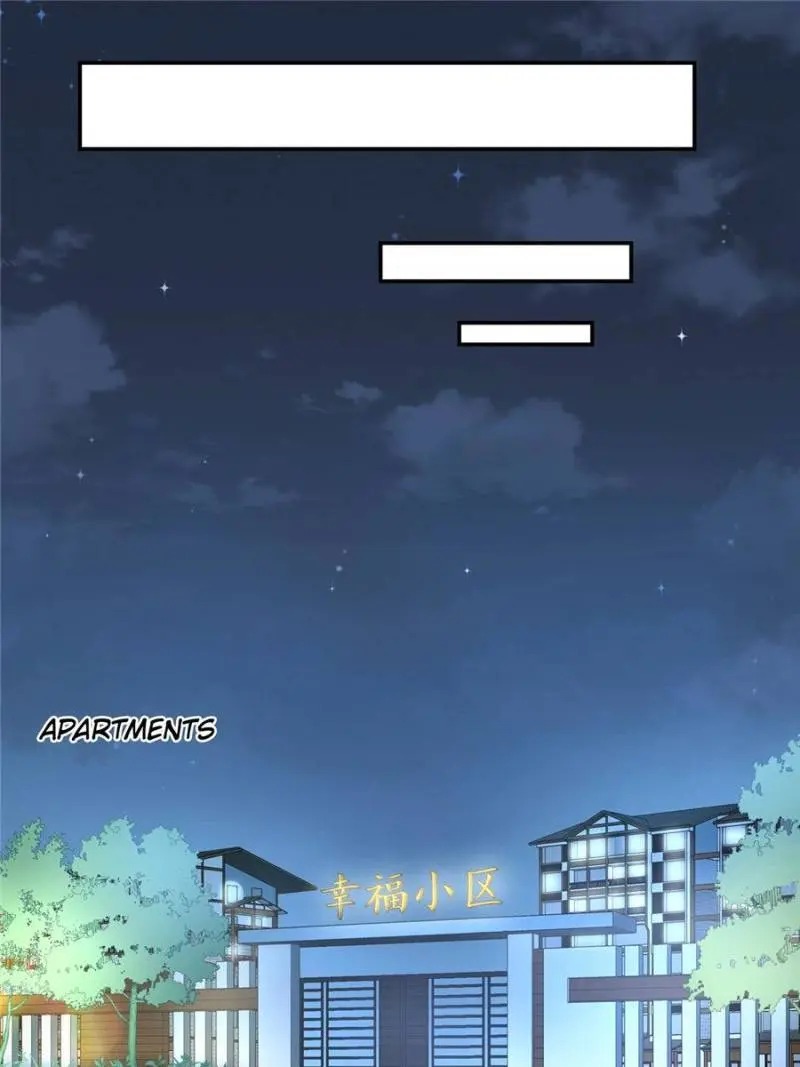 National School Prince Is A Girl Chapter 69 page 30