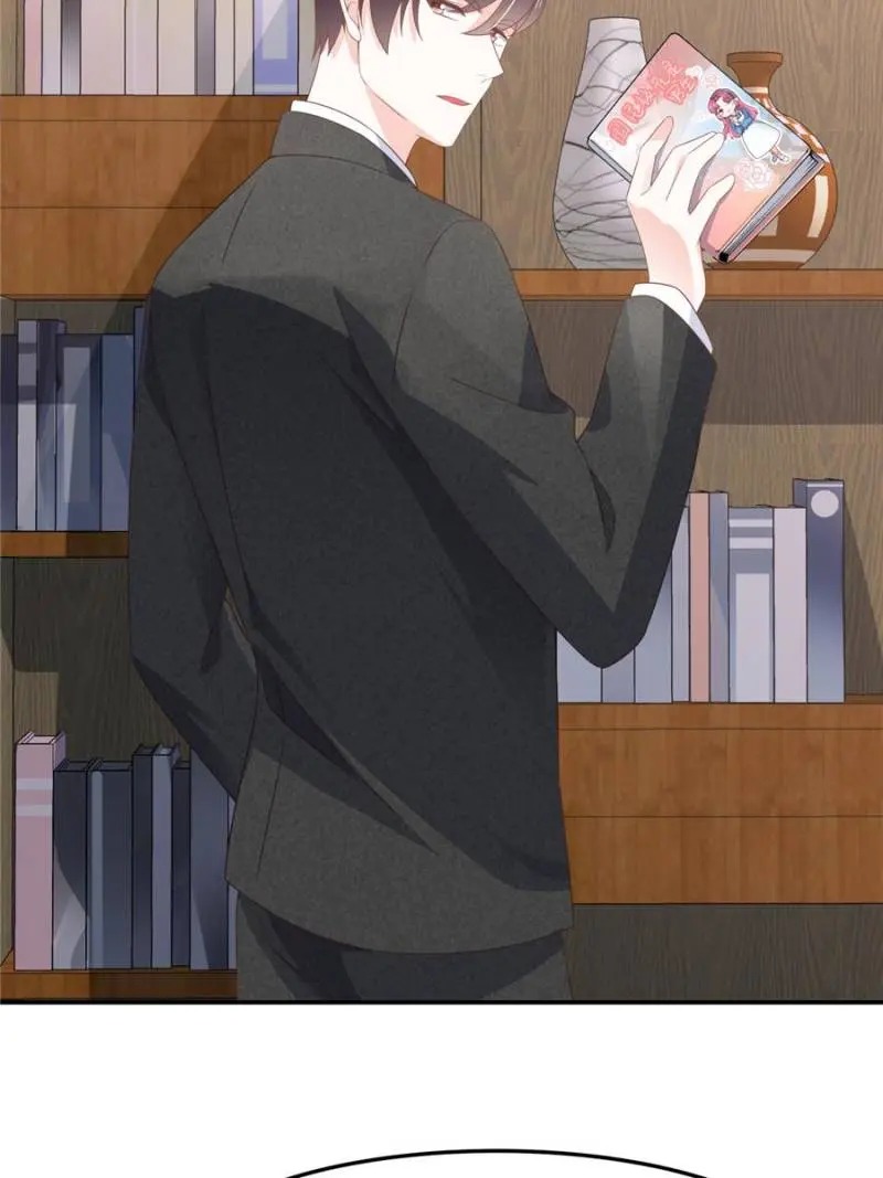National School Prince Is A Girl Chapter 73 page 34