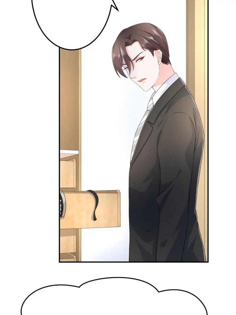National School Prince Is A Girl Chapter 73 page 7