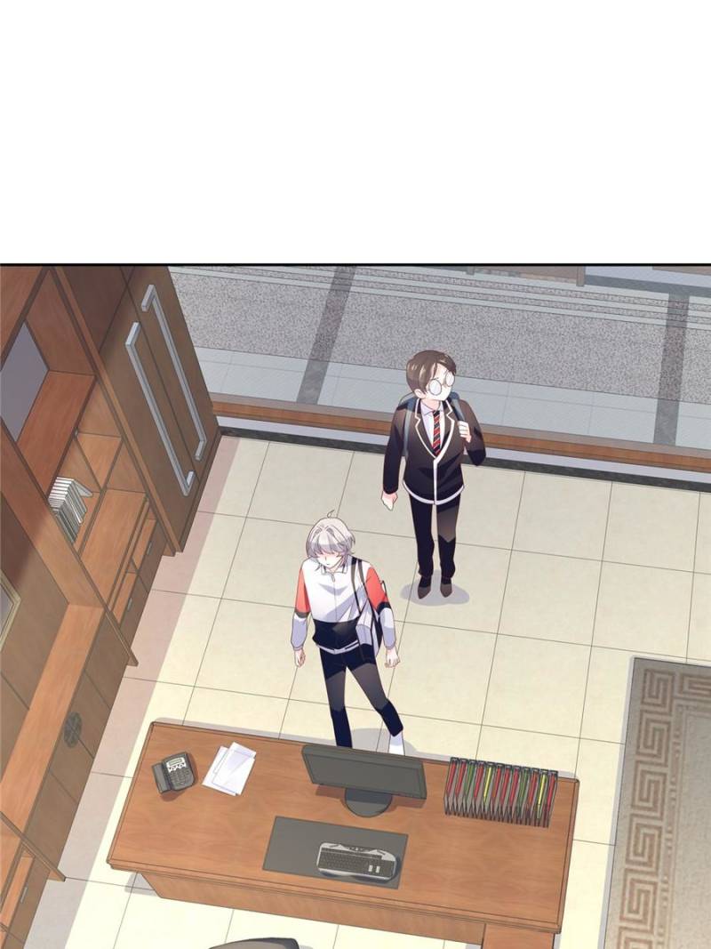 National School Prince Is A Girl Chapter 84 page 13